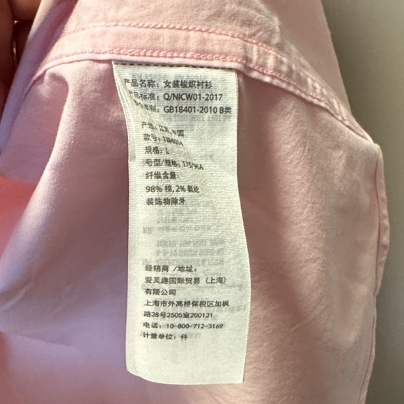 NWT Abercrombie & Fitch Pink Button Down Shirt White Collar, and Cuffs Size L - Picture 7 of 7